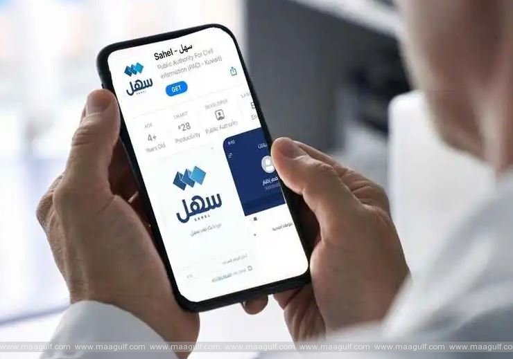 కువైట్ లో డ్రైవర్ లైసెన్స్ కు కొత్త సర్వీసులు