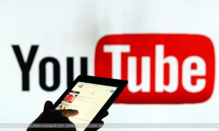 అసాంఘిక ప్రకటనలను నిలిపేయాలని యుట్యూబ్ ను కోరిన సౌదీ అరేబియా