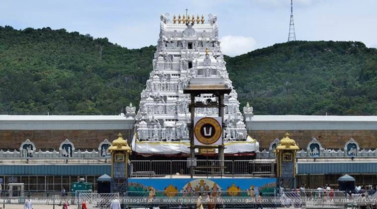 ఆగస్టు 1న శ్రీవారి పవిత్రోత్సవాల టికెట్లు విడుదల