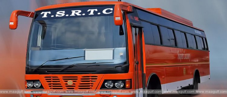 నిజామాబాద్ నుంచి తిరుపతికి ఆర్టీసీ ప్రత్యేక బస్సులు