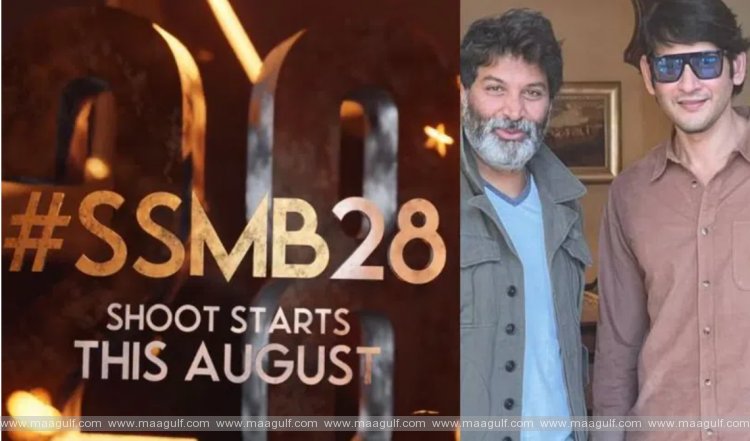 మ‌హేష్ బాబు, త్రివిక్రమ్ ల చిత్రం ఆగస్టు నుంచి రెగ్యులర్ షూటింగ్