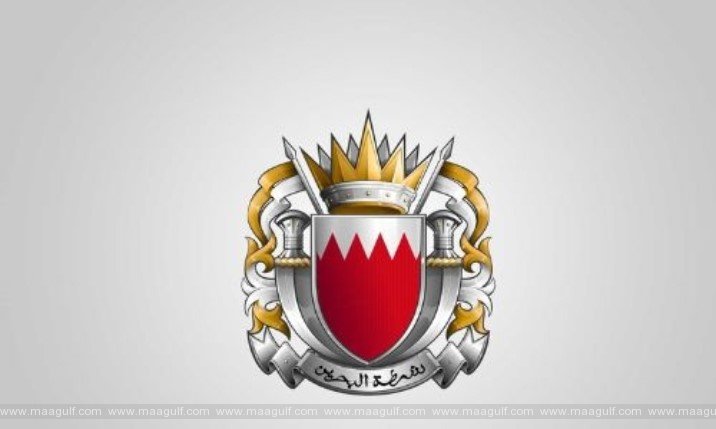 పోలీసు ఉన్నతాధికారిని సస్పెండ్ చేసిన బహ్రెయిన్