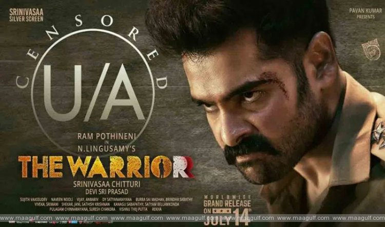 సెన్సార్ పూర్తి చేసుకున్న ‘ది వారియ‌ర్’