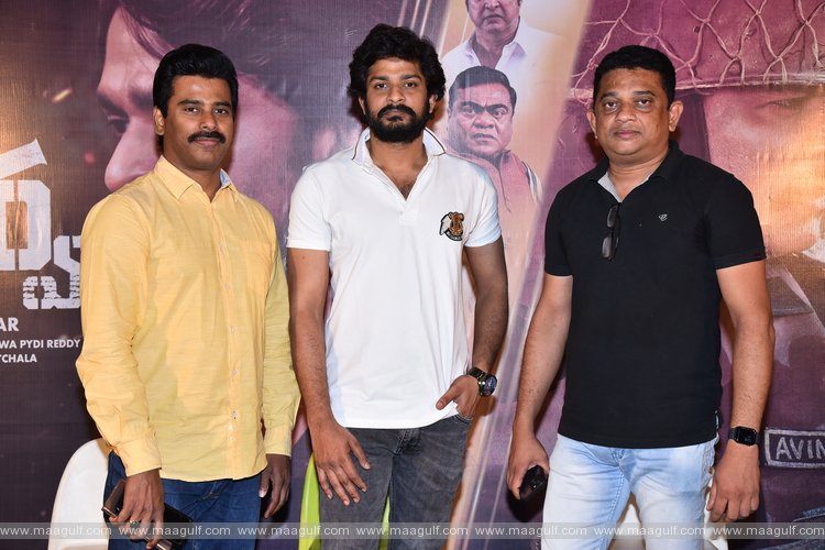 జూలై 8న గంధ‌ర్వ విడుద‌ల