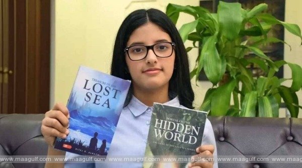 అత్యంత పిన్నవయస్కురాలైన రచయిత్రి