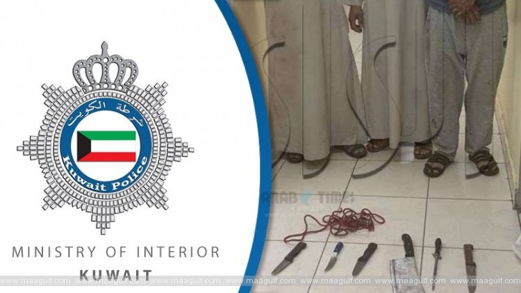 ఏడుగురు స్లాటర్ మెన్స్ అరెస్ట్