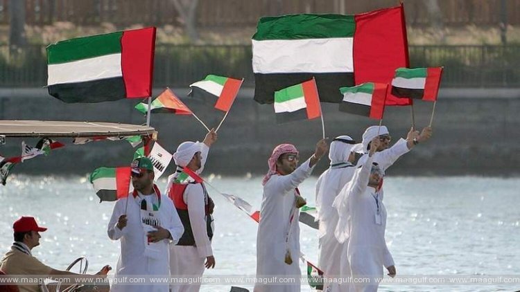 యూఏఈలో అధికారిక సెలవుల జాబితా