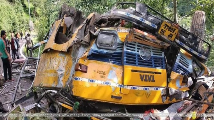 ఘోర బ‌స్సు ప్ర‌మాదం.. స్కూల్ విద్యార్థులు స‌హా 16 మంది మృతి