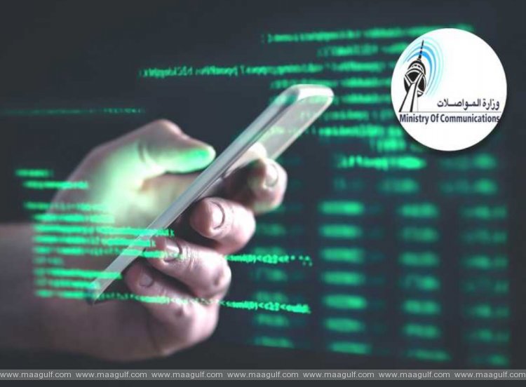 హ్యాకర్ల తాకిడి గురించి హెచ్చరించిన మోక్