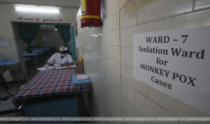 కువైట్ నుంచి తెలంగాణకి వచ్చిన వ్యక్తిలో మంకీపాక్స్ లక్షణాలు