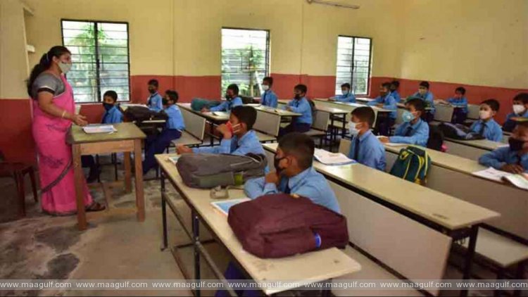 మ‌రో 3 రోజుల పాటు తెలంగాణ‌లో విద్యా సంస్థ‌ల‌కు సెల‌వులు