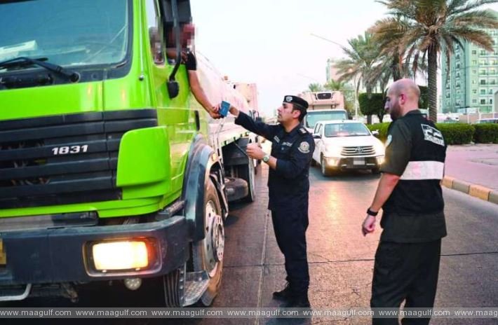 ఖైతాన్ ప్రచార కార్యక్రమంలో 1220 ఉల్లంఘనలు నమోదు