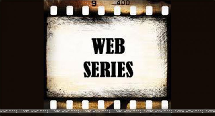 వెబ్ సిరీస్‌‌కి సినిమా రేంజ్ బిల్డప్ ఇస్తున్నారుగా.!