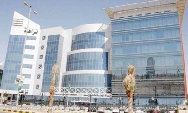 అవినీతి ఆరోపణలపై 76 మంది ఉద్యోగులు అరెస్ట్