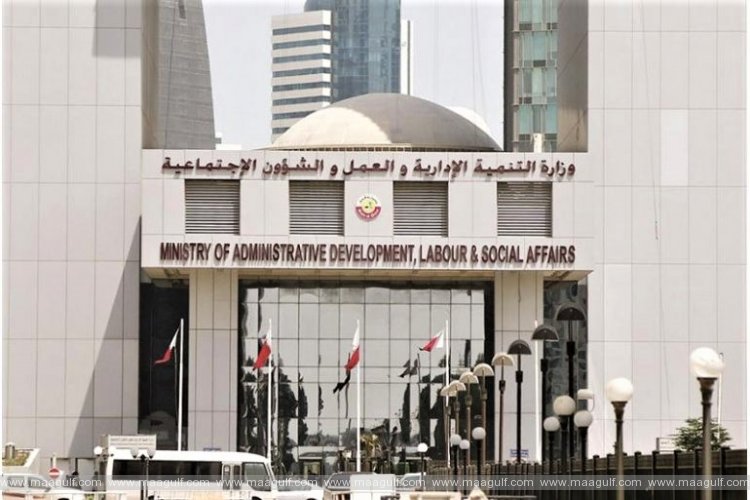 జూలైలో 473 ఉల్లంఘనలు.. 2,000 ఫిర్యాదులు: ఖతార్ కార్మిక శాఖ