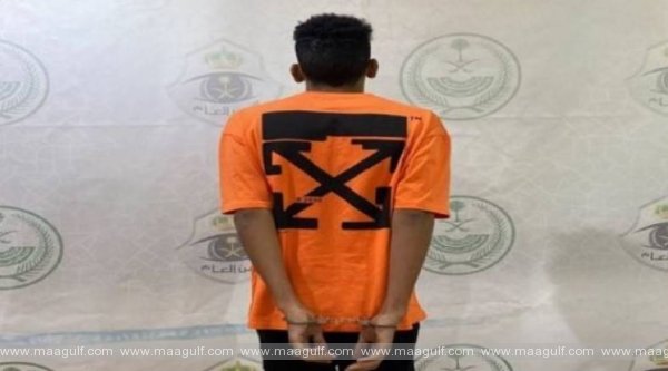 యువతిని బెదిరించిన ఆఫ్రికన్ అరెస్ట్