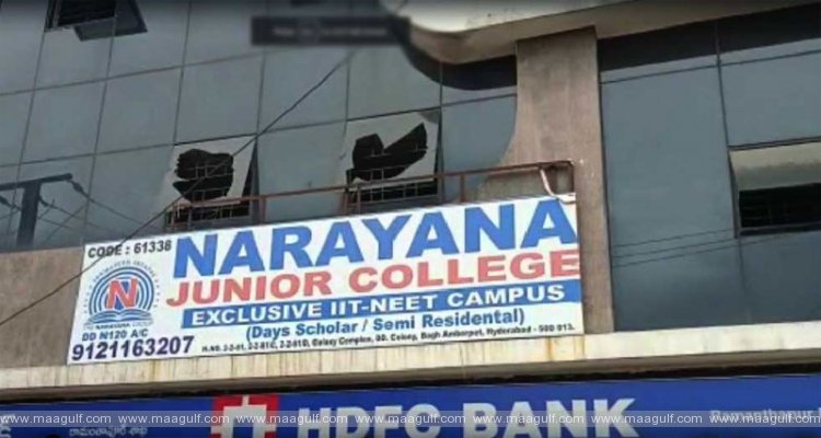హైదరాబాద్: నారాయణ కాలేజీలో దారుణం