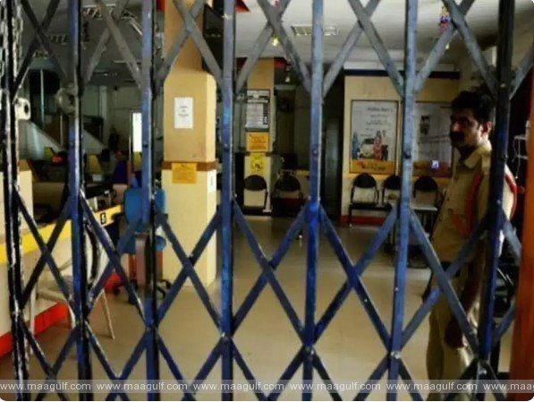 1 ఆగస్టు నెలలో బ్యాంకులకు 19 రోజులు సెలవులు