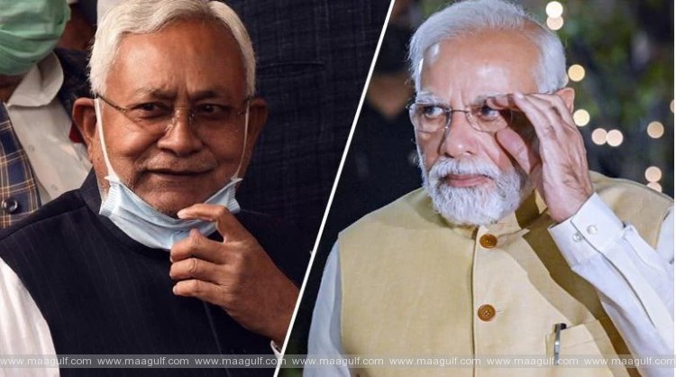 బిజెపితో బంధానికి స్విస్తి పలికిన బీహార్ సీఎం