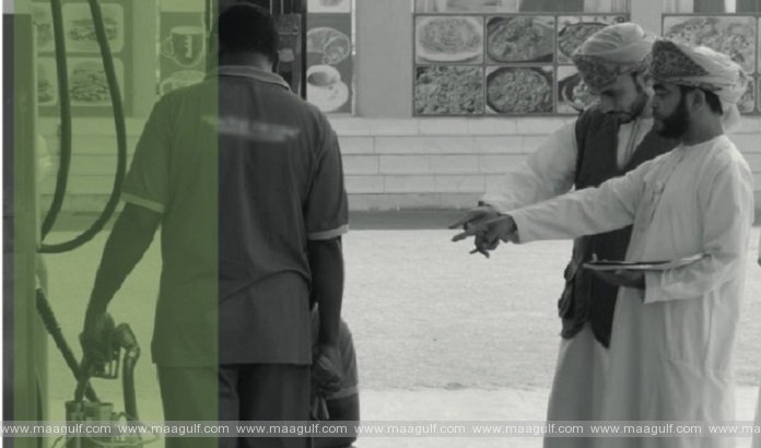 స్కేల్‌ను తారుమారు చేసిన గ్యాస్ స్టేషన్‌ సీజ్