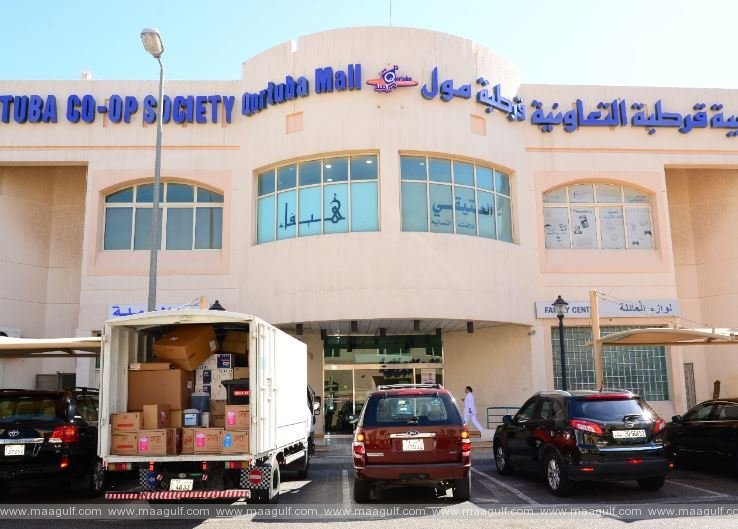 సహకార సంస్థల్లో విదేశీయులను భర్తీ చేయనున్న కువైట్ వాసులు