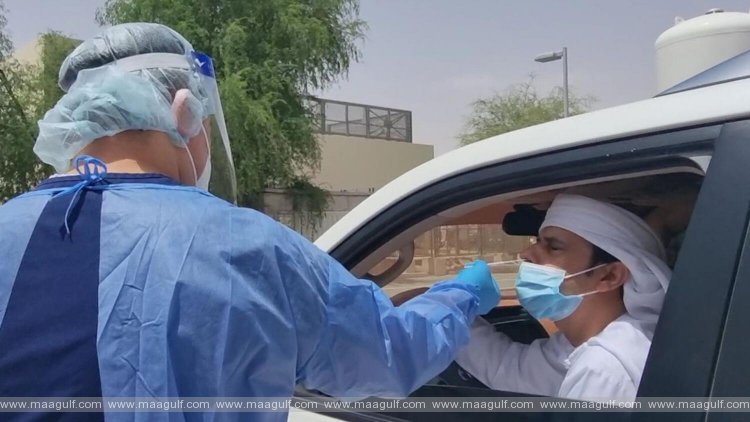 నూతన కోవిడ్-19 డ్రైవ్-త్రూ పరీక్ష కేంద్రం ప్రారంభం