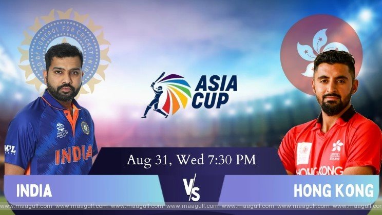 ఆసియా కప్-2022: నేడు భారత్, హాంకాంగ్ జట్ల మధ్య మ్యాచ్..