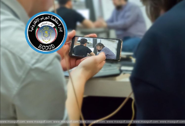 ఇతరుల ఫోటోలు తీయడం నేరం.. సైబర్ క్రైమ్ విభాగం