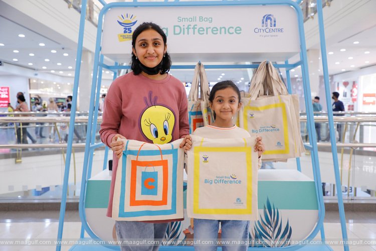 Dubai Summer Surprises launches Limited-Edition Sustainable Shopping Bag