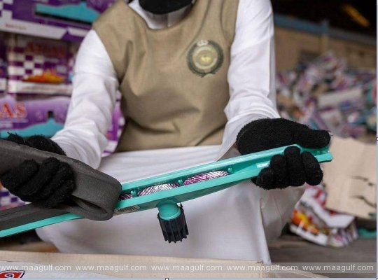 సౌదీలో భారీగా యాంఫెటమైన్ మాత్రలు స్వాధీనం