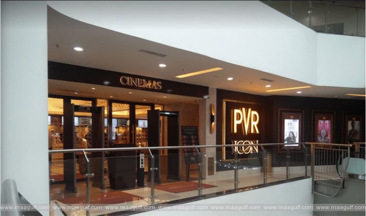 బంజారాహిల్స్‌ ఆర్కే సినీ మ్యాక్స్‌ లో ప్రమాదం..