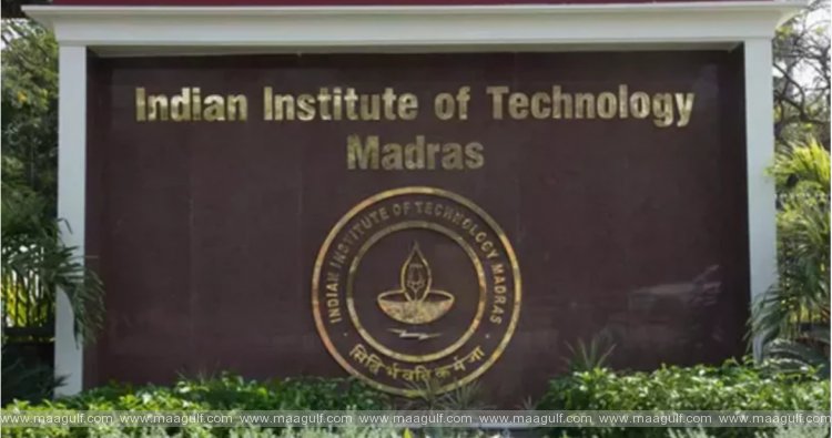 బహ్రెయిన్ లో ఐఐటీ మద్రాస్ పరీక్షా కేంద్రం