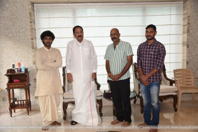 \'ఖుదీరామ్ బోస్\' బయోపిక్ టైటిల్ ను లాంచ్ చేసిన మాజీ ఉపరాష్ట్రపతి వెంకయ్య నాయుడు