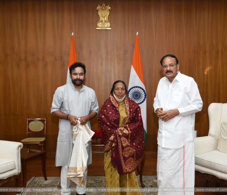 పింగళి వెంకయ్య తెలుగు జాతికి గర్వకారణమని ప్రశంసించిన ఉపరాష్ట్రపతి