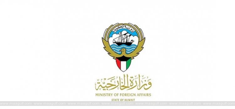 ప్రీ-పేమెంట్ సేవ ప్రారంభం.. యూసఫ్ కజెమ్ వెల్లడి