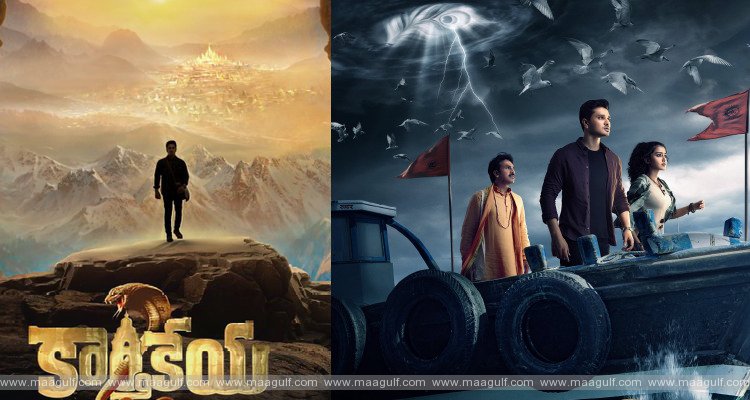 ‘కార్తికేయ 2’ హిట్టు: నిఖిల్ 50 కోట్ల క్లబ్బులో చేరతాడా..!