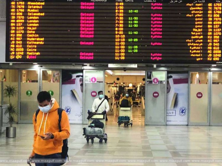 కువైట్ విమానాశ్రయానికి భారీగా పెరిగిన ప్రయాణికుల తాకిడి..