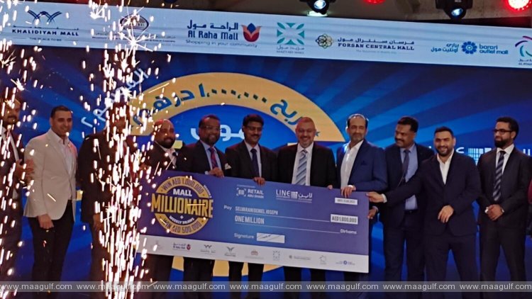 కేవలం 200  దిర్హములు షాపింగ్ చేసి..1 మిలియన్ దిర్హమ్‌లు గెలుచుకుంది..