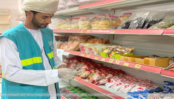 గడువు ముగిసిన ఆహారాన్ని నాశనం చేసిన మస్కట్ మున్సిపాలిటీ