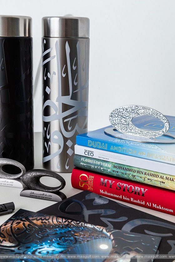 Museum of the Future launches its online store, offers glimpse into its unique experiences