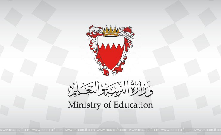 వచ్చే విద్యా సంవత్సరం నుండి విద్యా సంస్థల్లో భౌతిక హాజరు తప్పనిసరి