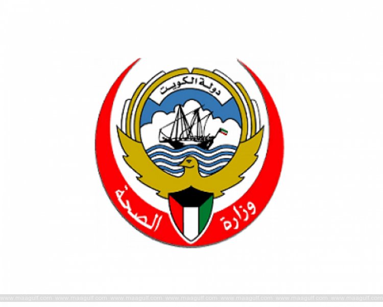 ఆరోగ్య శాఖ సెక్యూరిటీ కార్డుల గడువు పెంపు