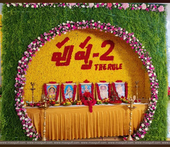 పుష్పరాజ్ లేకుండానే పుష్ప 2 మొదలుపెట్టిన డైరెక్టర్