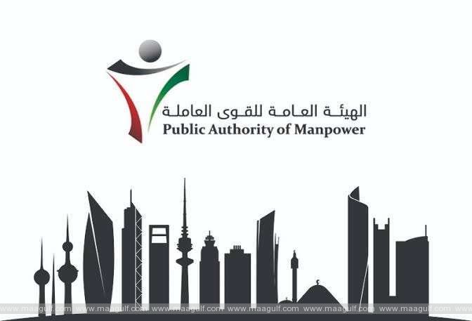 వీసా బదిలీ వార్తల్లో వాస్తవం కొంతే: పీఏఎం