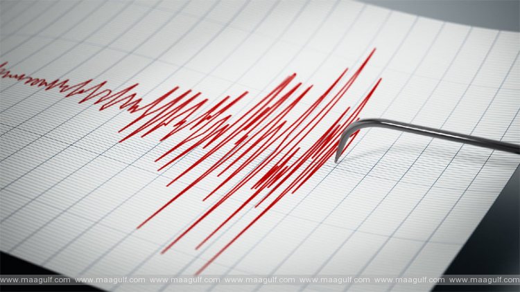 ఏపీలో పలు చోట్ల స్వల్పంగా భూ ప్రకంపనలు