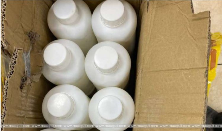 అక్రమంగా తరలిస్తున్న 6 కేజీల లారిక స్వాధీనం