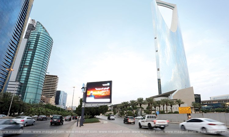 ప్రపంచ కప్ టిక్కెట్ ఉన్న వారికి బంపర్ ఆఫర్ ప్రకటించిన సౌదీ అరేబియా