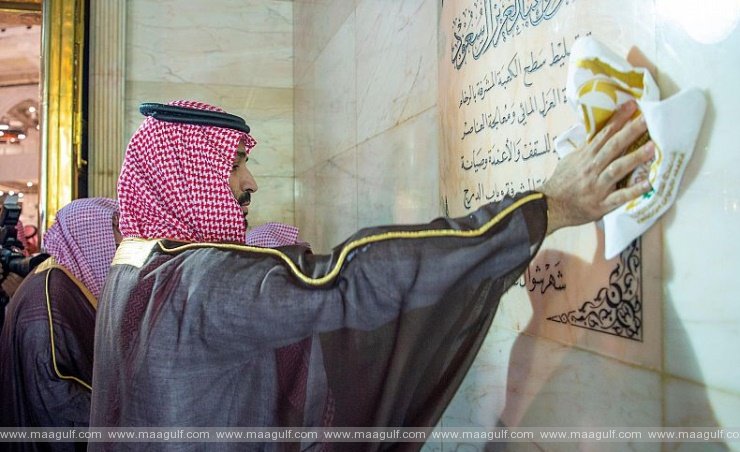 కింగ్ సల్మాన్ తరపున కాబాను కడిగిన సౌదీ యువరాజు