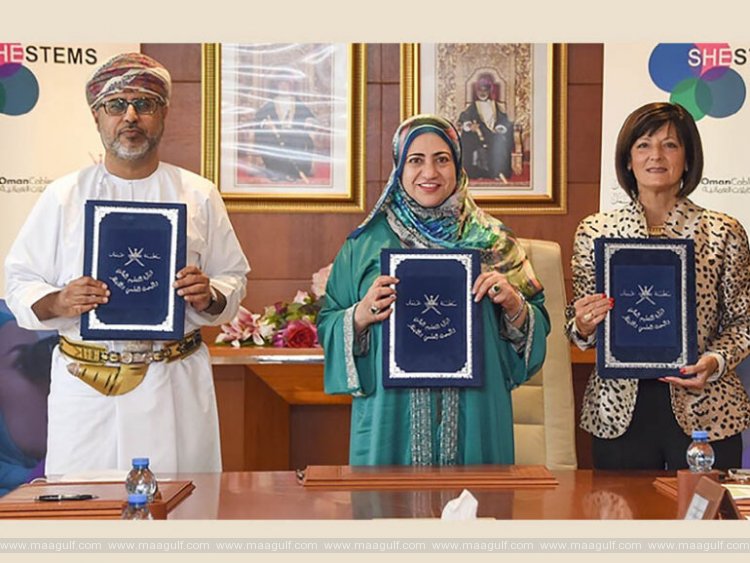 మహిళల నైపుణ్యాన్ని పెంచడానికి ఒప్పందం