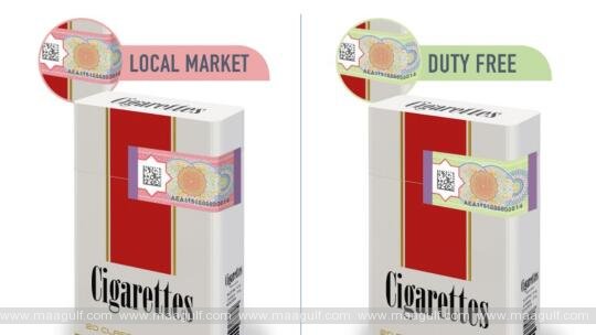 91 మిలియన్ దిర్హామ్‌ల విలువైన పన్ను ఉల్లంఘనల కారణంగా పొగాకు సముదాయం జప్తు